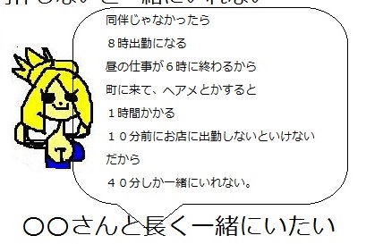 無題２.jpg