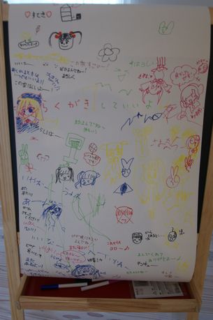 らくがき.JPG