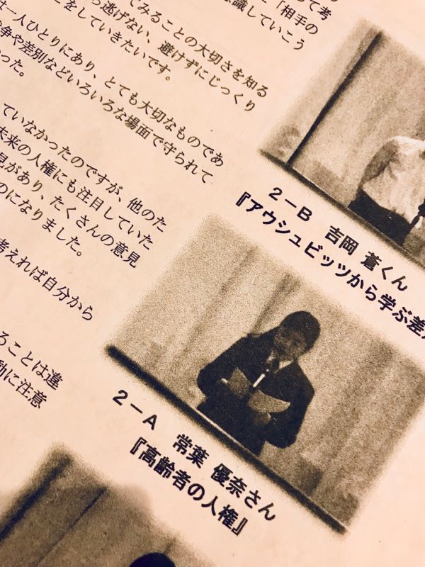 rblog-20171116001625-02.jpg