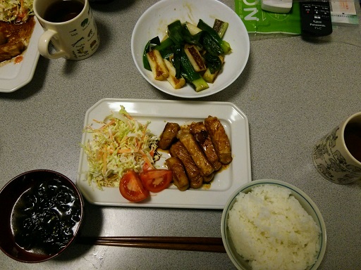 今夜の晩ご飯