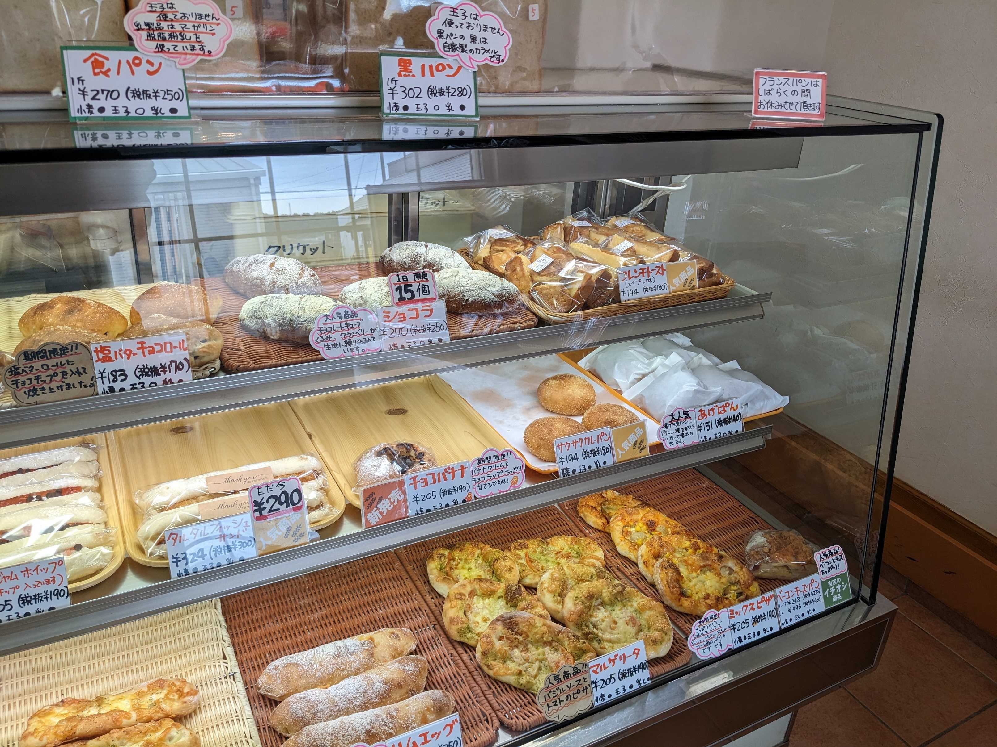 鴨川市クリケットベーカリーのショーケース