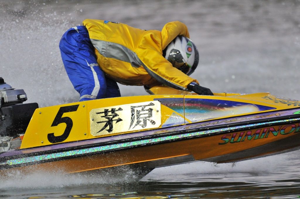 ｓｇグランプリ ３日目 トライアル２ｎｄの茅原選手 ボートレーサー茅原悠紀選手を勝手に応援するブログ 楽天ブログ