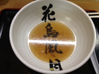 2012-10-07 14:52:24