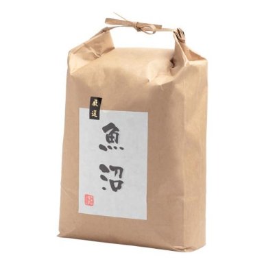 南魚沼塩沢町産