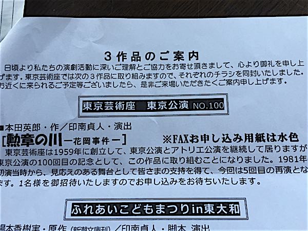 rblog-20160128165634-02.jpg
