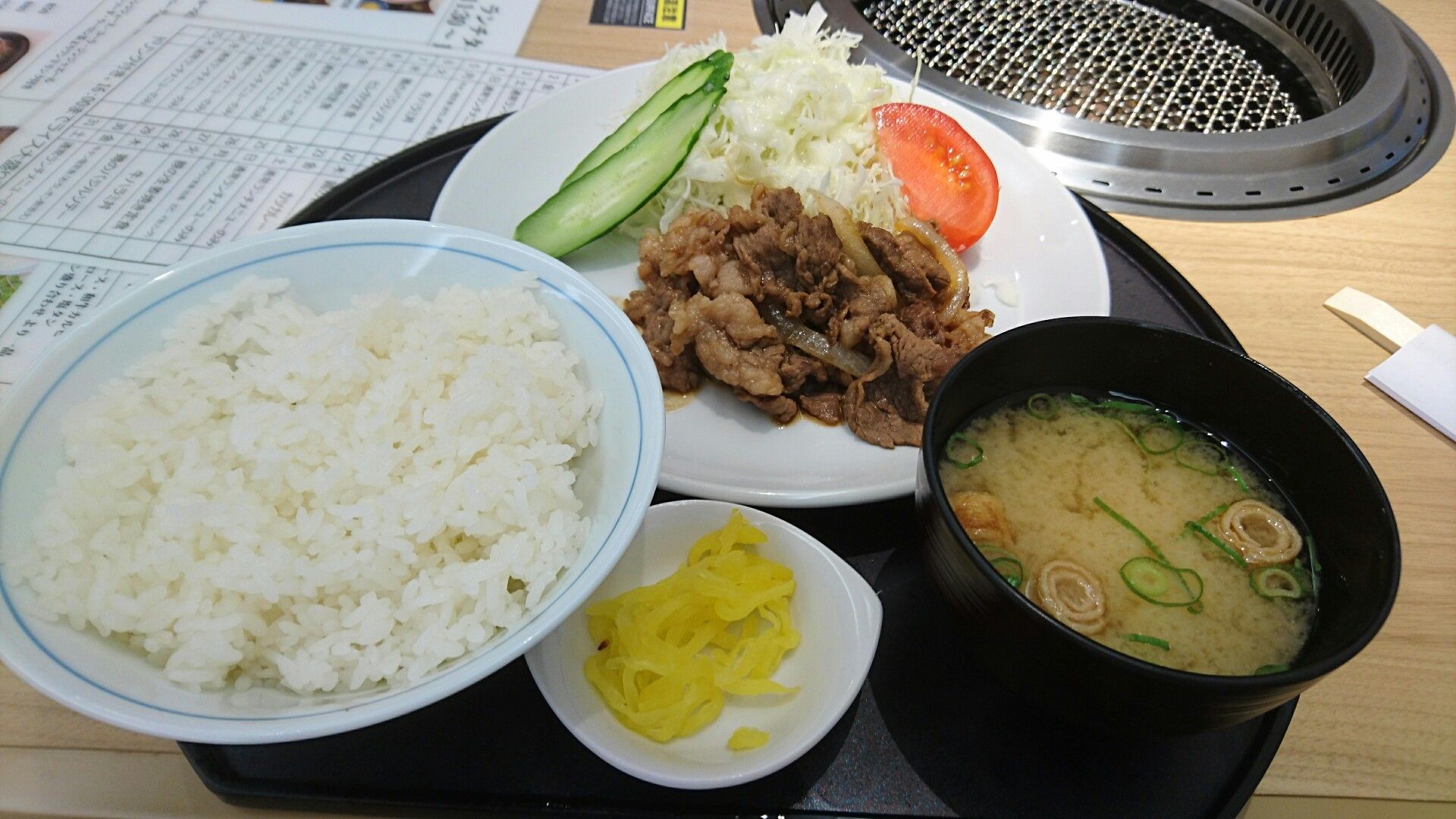 京都駅前の大将軍で焼き肉ランチです サラリーマン生活 昭和生まれの昭和育ち 楽天ブログ