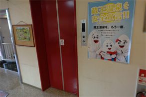 山形52.jpg
