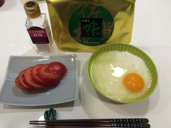 rblog-20160119010714-00.jpg