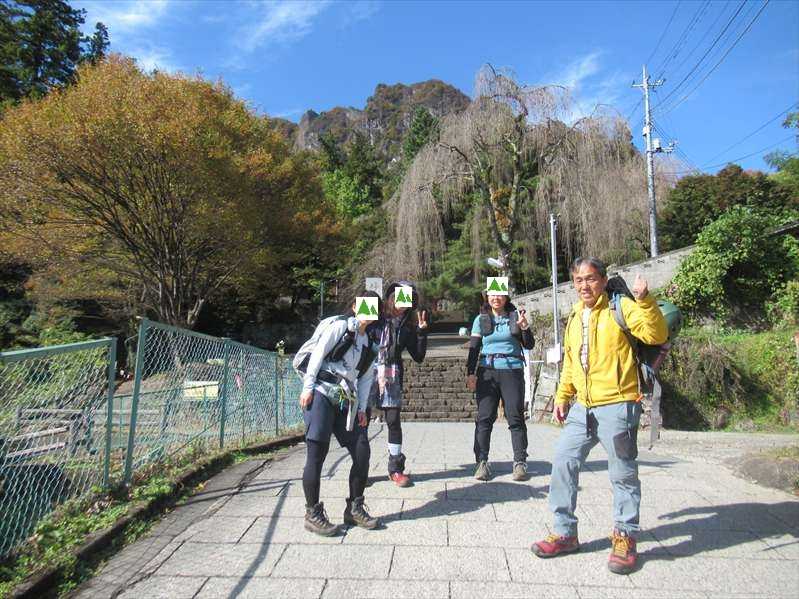 妙義山登山 | yorinagaのブログ - 楽天ブログ