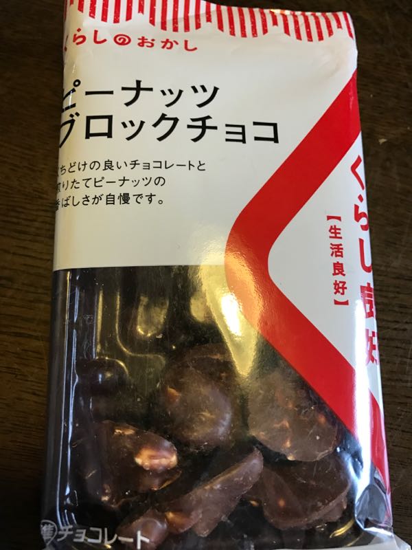 rblog-20170326174853-01.jpg