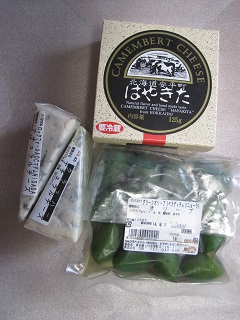 ブルーチーズ