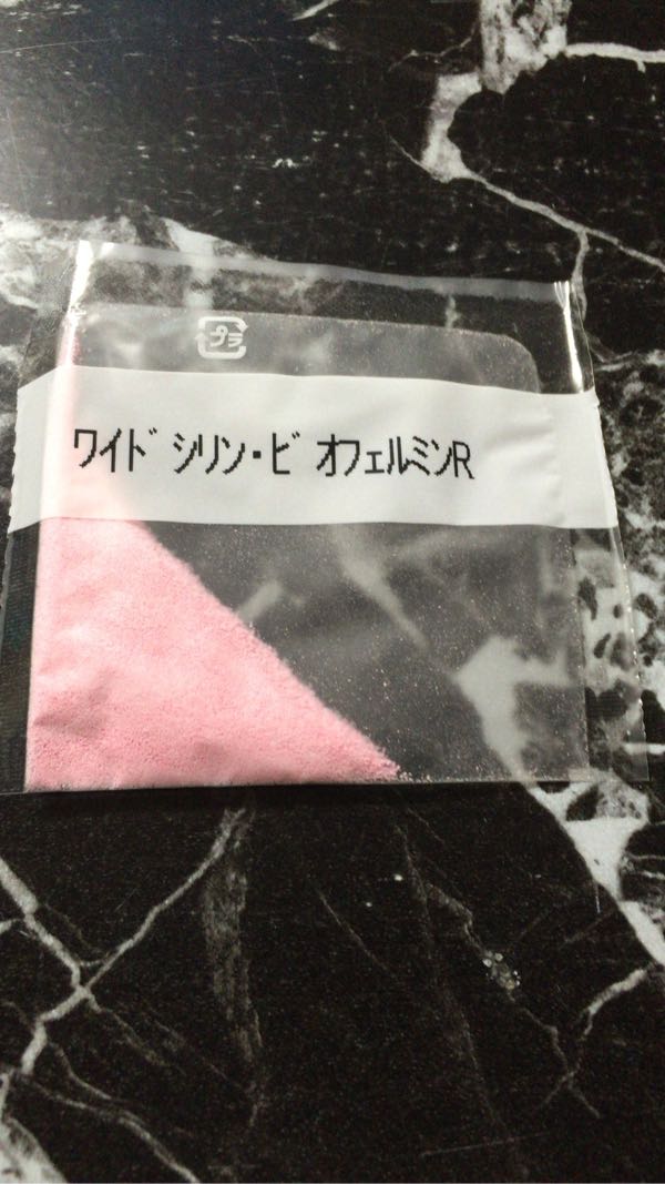 rblog-20160808221033-06.jpg