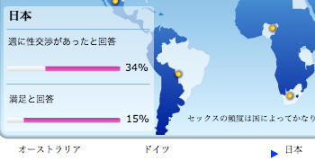 日本.jpg