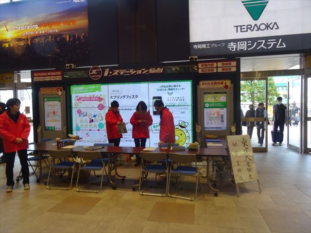 DSC03044_R.JPG
