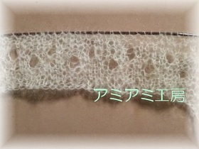 39番のショール_3