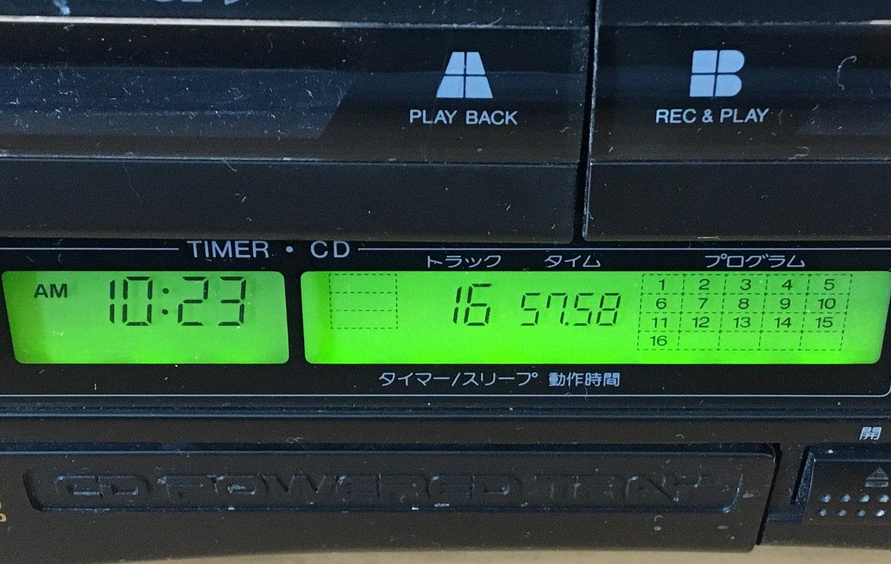 SANYO PH-WCD650（CDダブルラジカセ） | ひとりごと程度のラジオ生活ブログ - 楽天ブログ