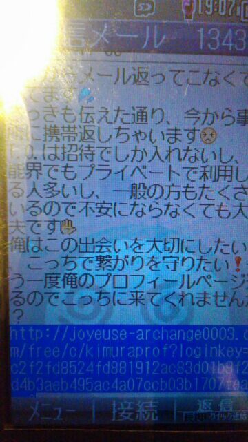 rblog-20170123193053-03.jpg