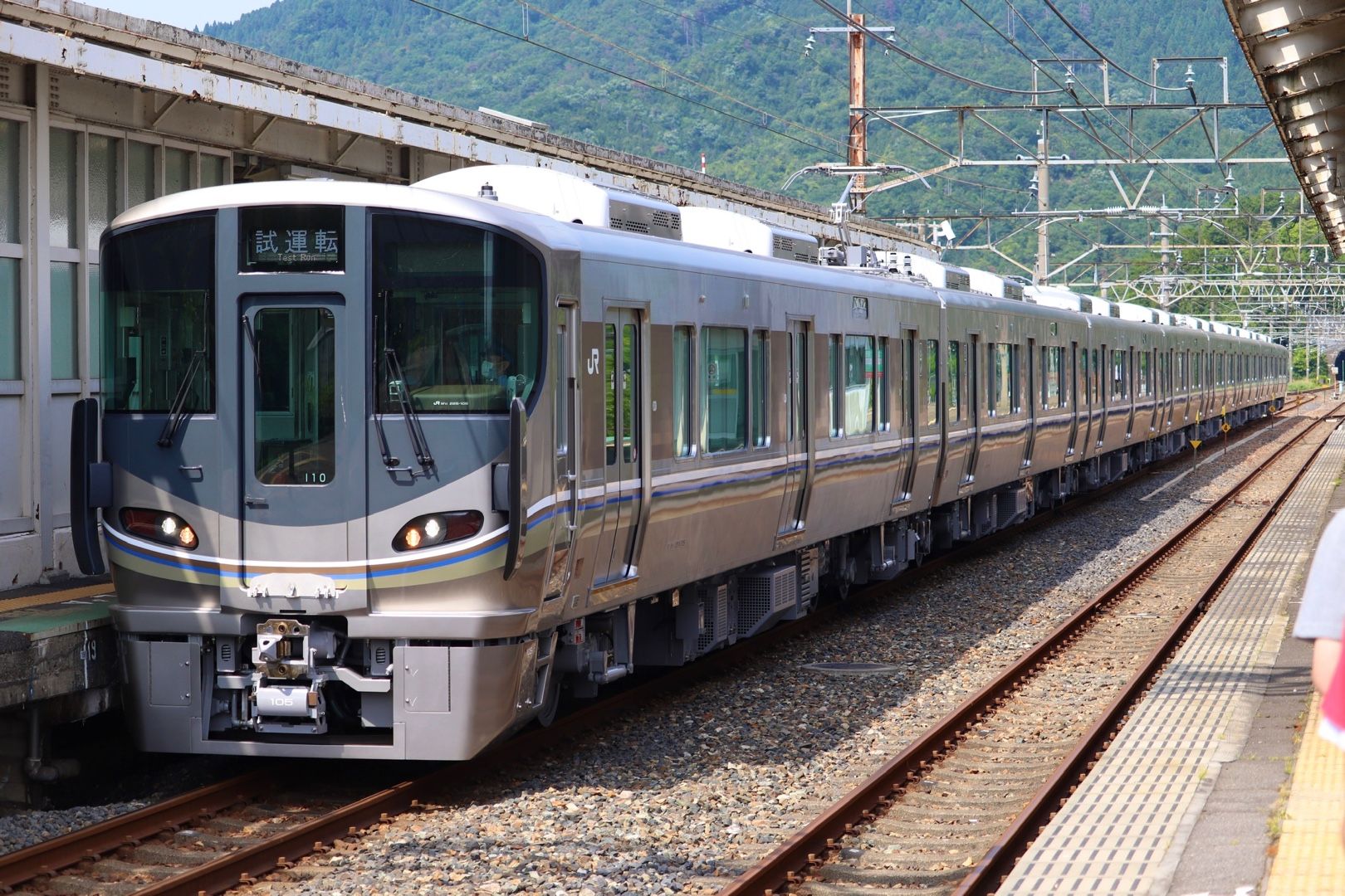 221系置き換え用の225系3次車が登場!! | Akiが鉄道ブログ!! - 楽天ブログ