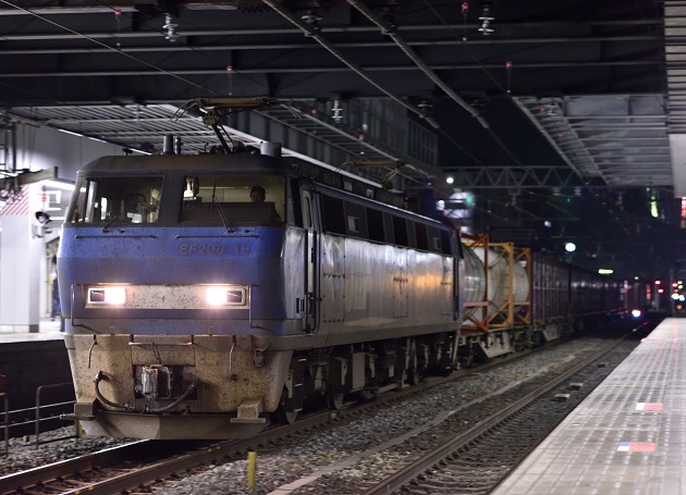 EF200-15 2015.04.16 1092レ.jpg