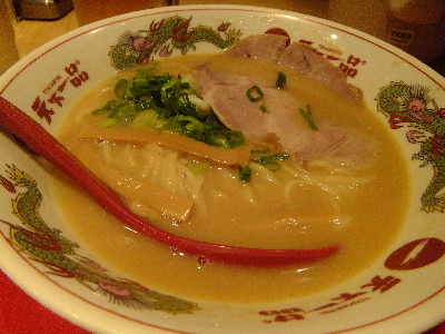 ラーメン