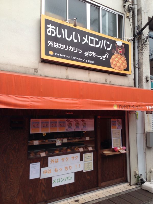 rblog-20140809232819-00.jpg