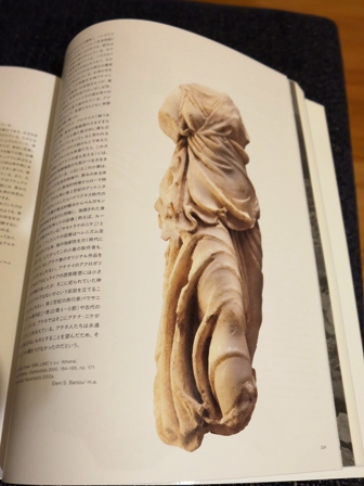 DSCF3557.JPG