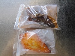 きのとや　アンジェトワール