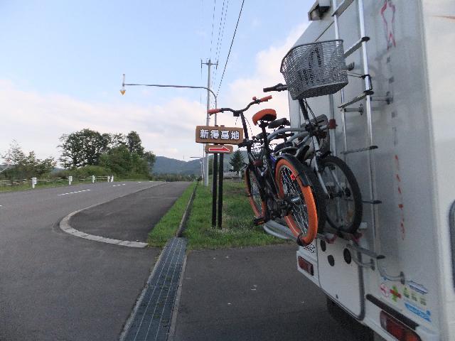 Dscf1956.jpg