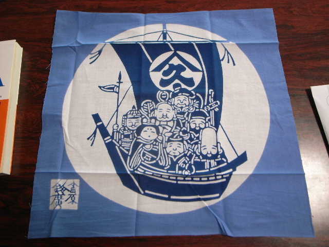 RIMG24780.JPG