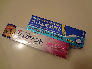 DSC01555.jpg