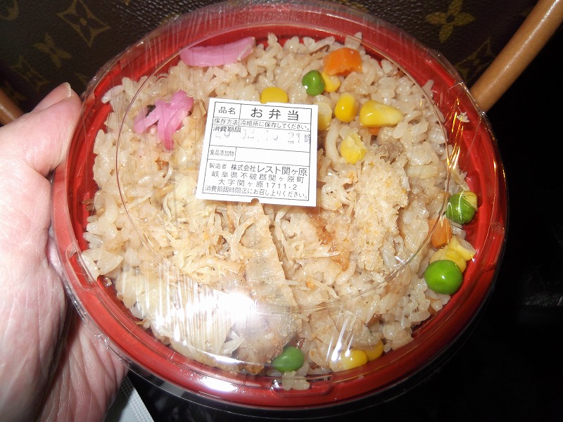 DSCF1312.jpg