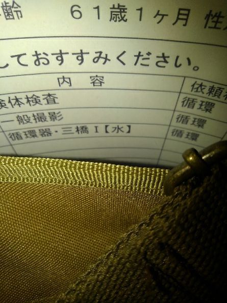 rblog-20180502090543-01.jpg