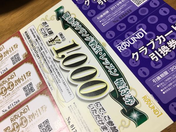 rblog-20181205212402-00.jpg