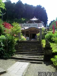 六角堂３