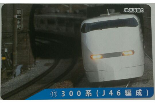 rblog-20140611151736-03.jpg