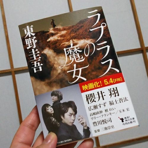 rblog-20180430215328-02.jpg
