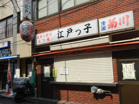 DSCN6019.JPG