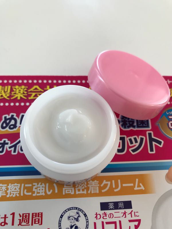 rblog-20180219221244-01.jpg