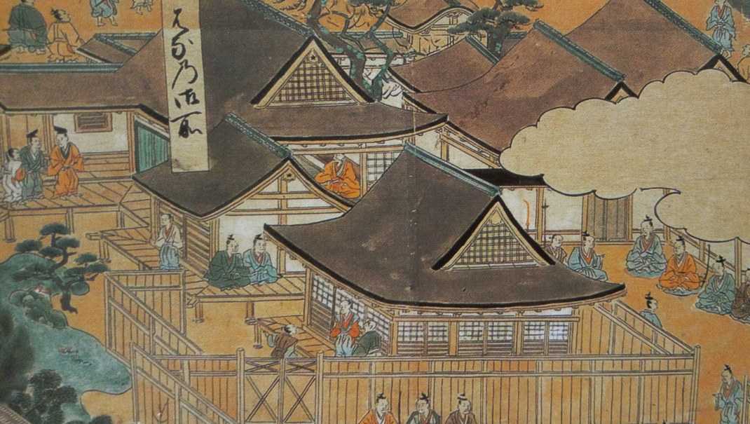 室町時代」の幕府はどこにあったのか・・。 | 座乱読無駄話日記2