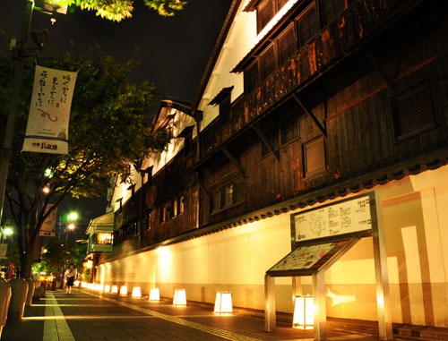 町1