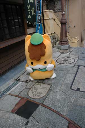 伊香保温泉６.jpg