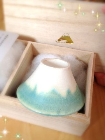 富士山のおちょこ