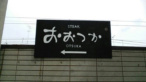 rblog-20170503192115-00.jpg