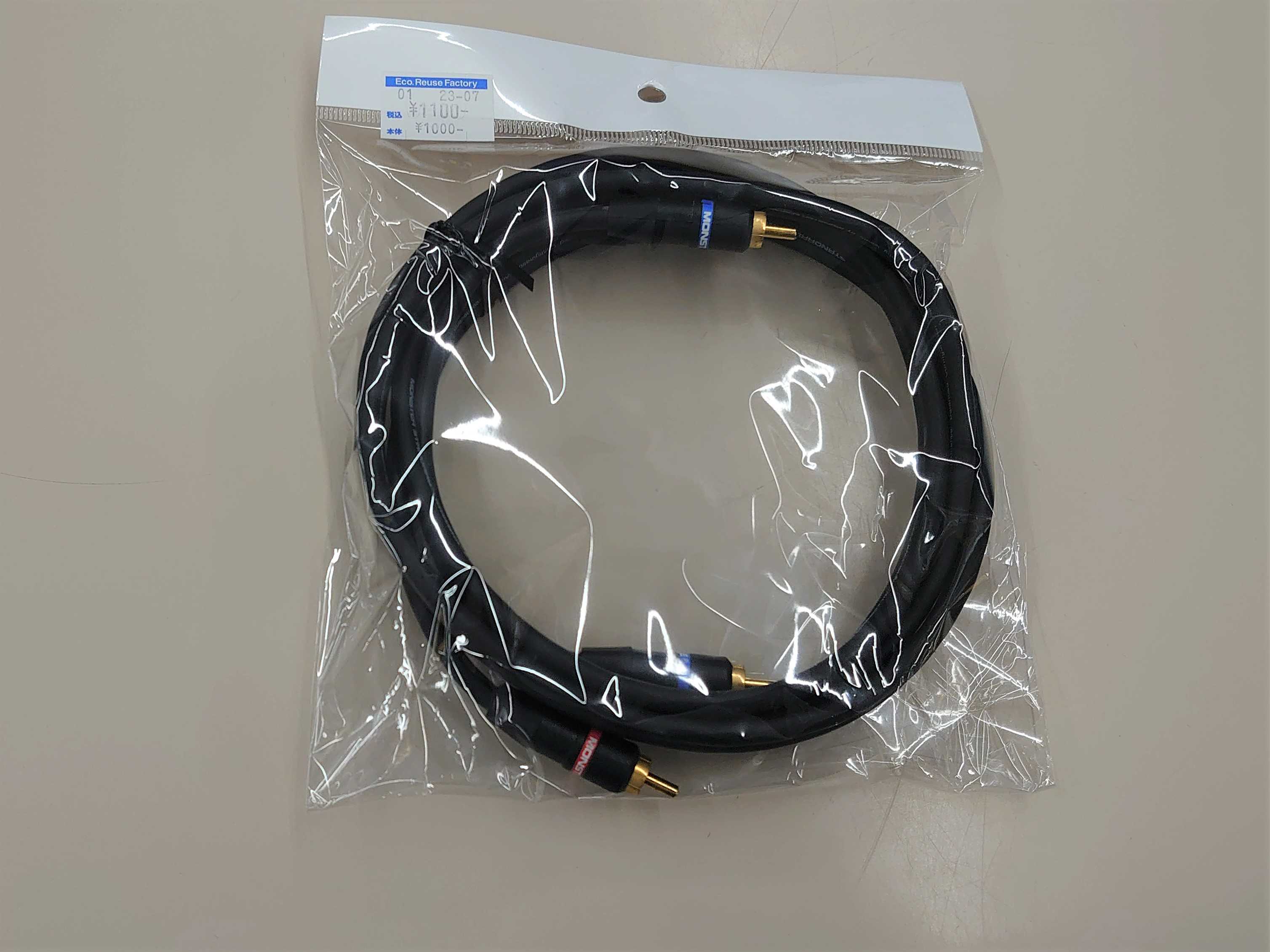 21年8月28日のハードオフ Monster Cable I100 2m 6 Dual Rca To Dual Rca Audio Cable ハードオフ ブックオフ ジャンクオーディオ三昧 楽天ブログ