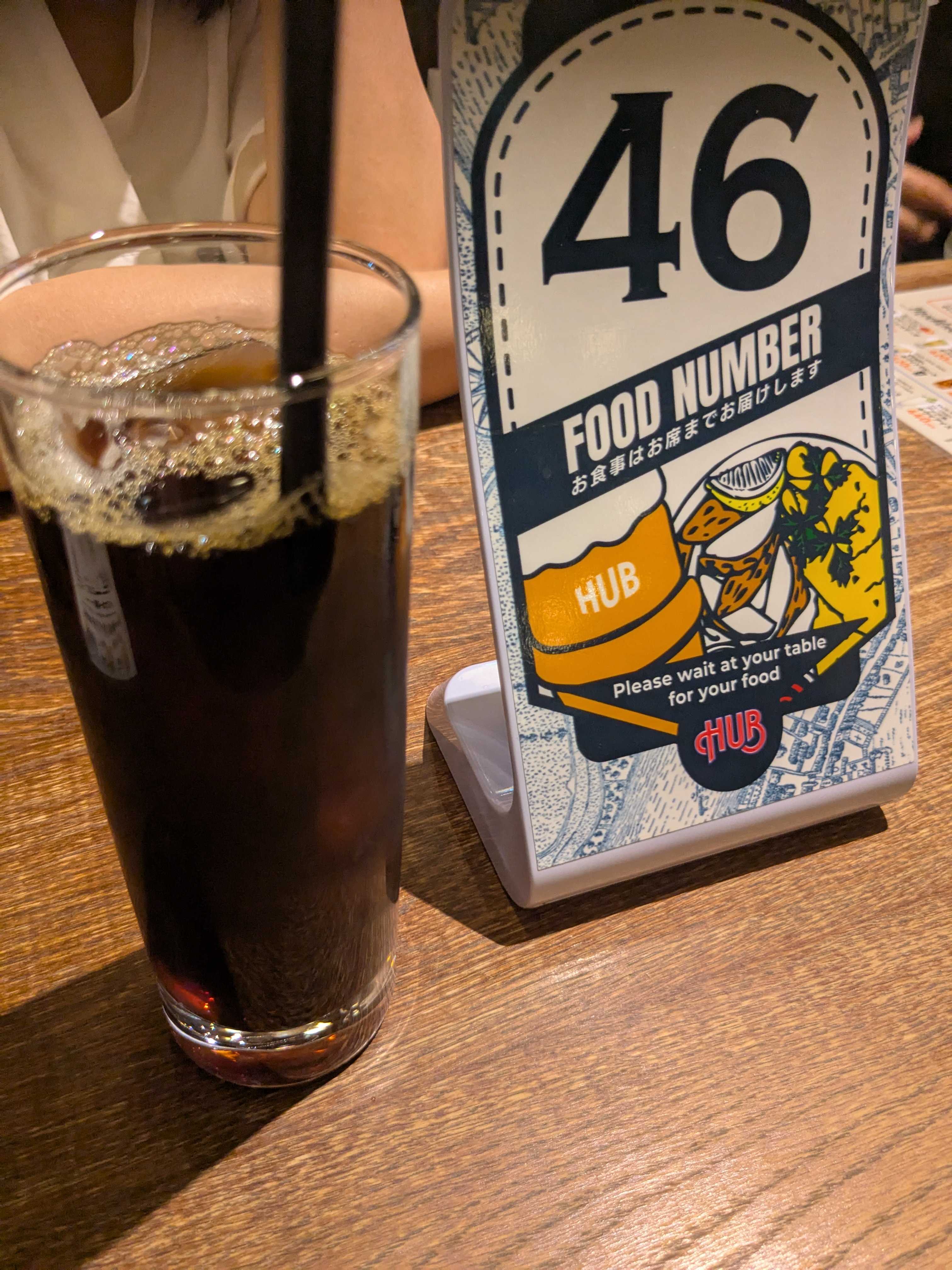 日吉駅　HUB 慶應日吉店　女子会　アイスコーヒー
