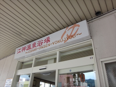 DSC01365_R.JPG