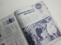 IMG_7870_サイズ変更.JPG