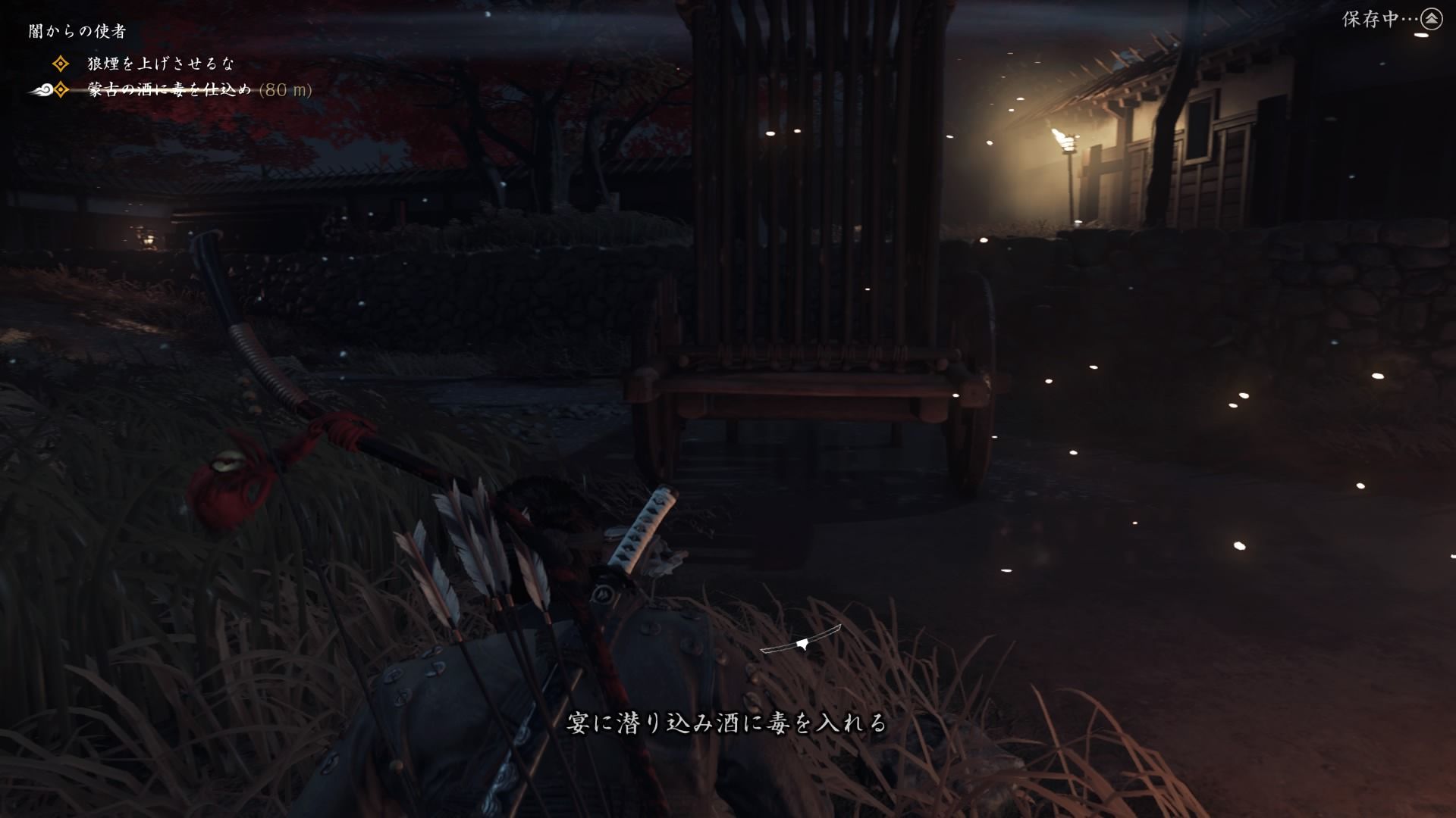 風流先生の奇妙な展覧会 風流先生の貧乏金なし 楽天ブログ