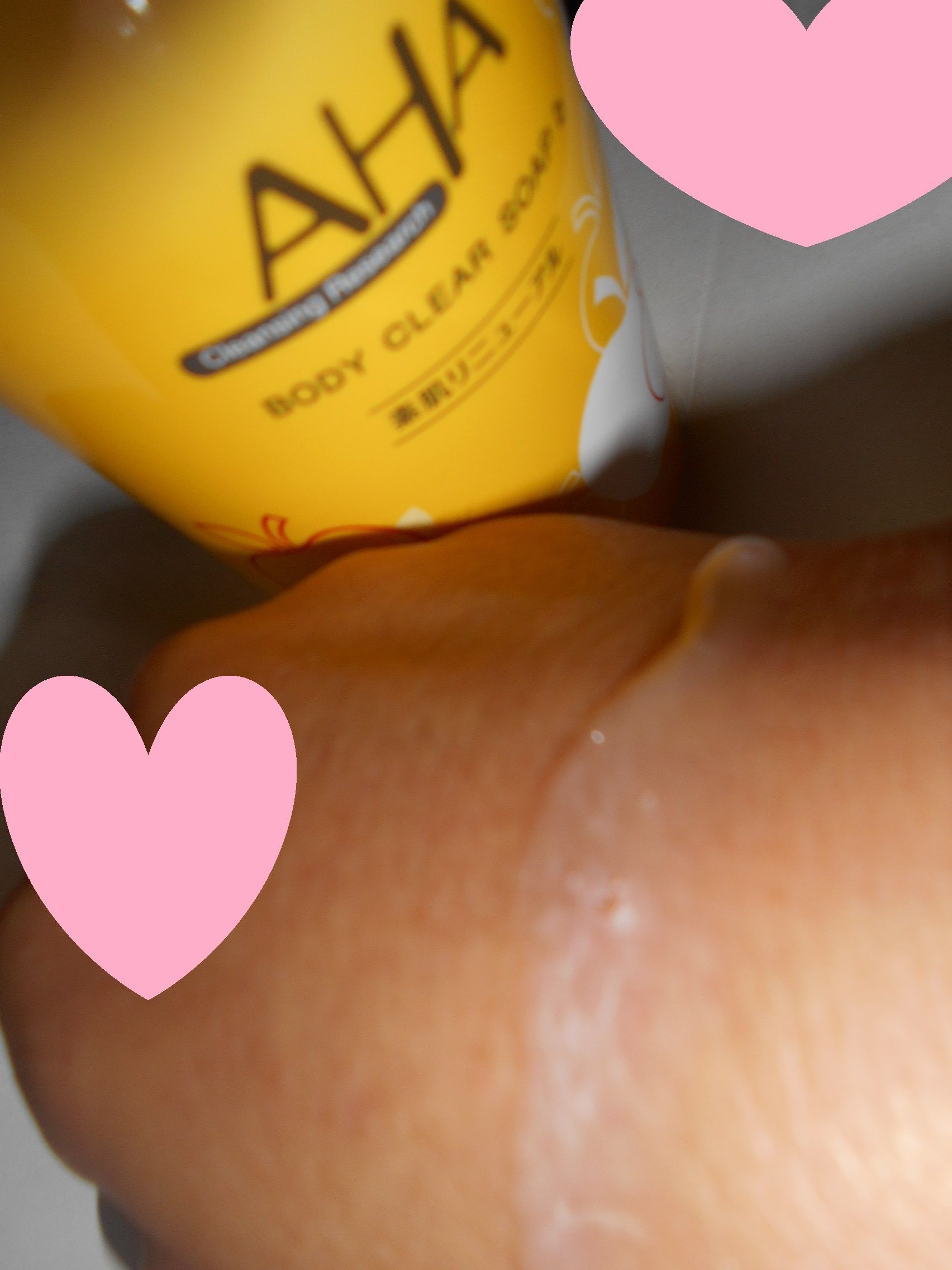 クレンジングリサーチ ボディクリアソープ なめらか角質クリア Bun Bun Bun Blog 楽天ブログ