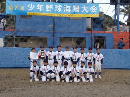 CIMG1997.JPG
